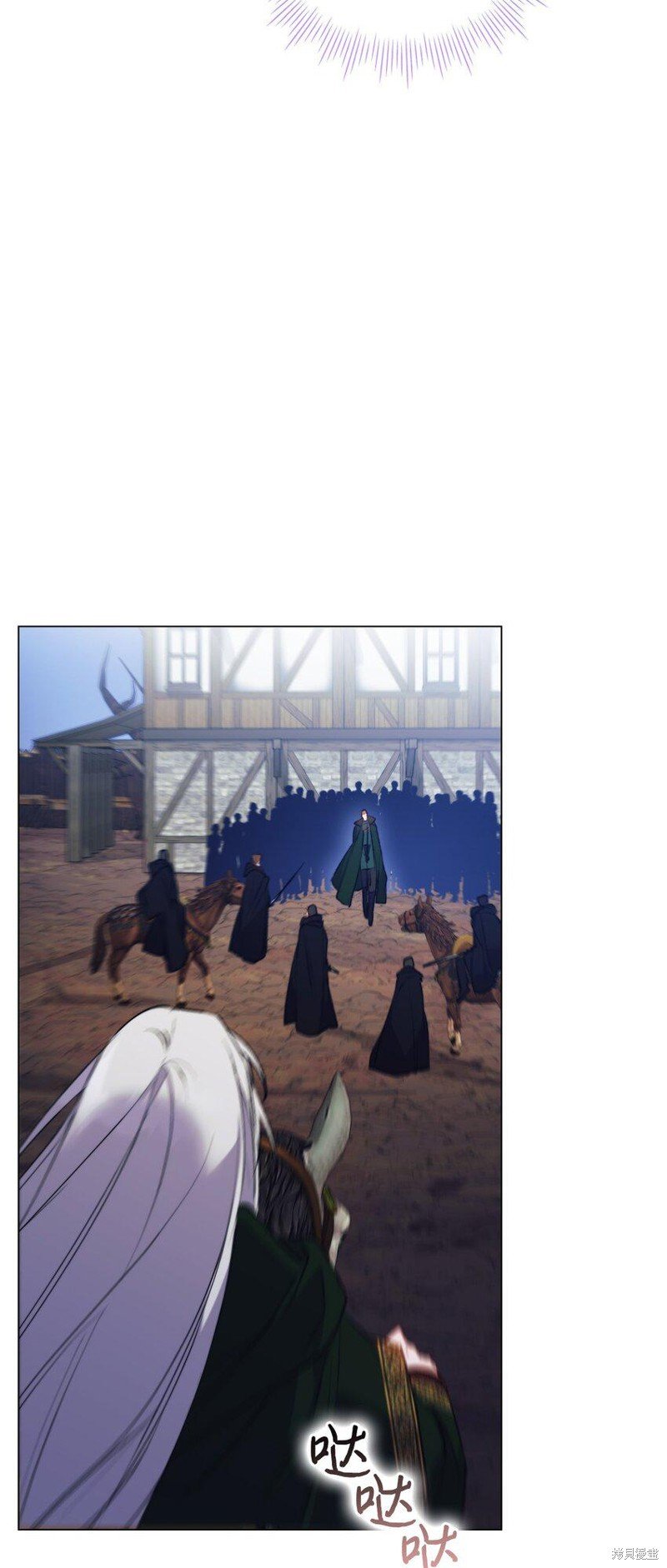 第61话
