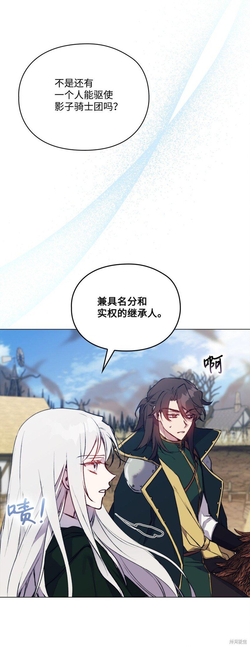 第61话