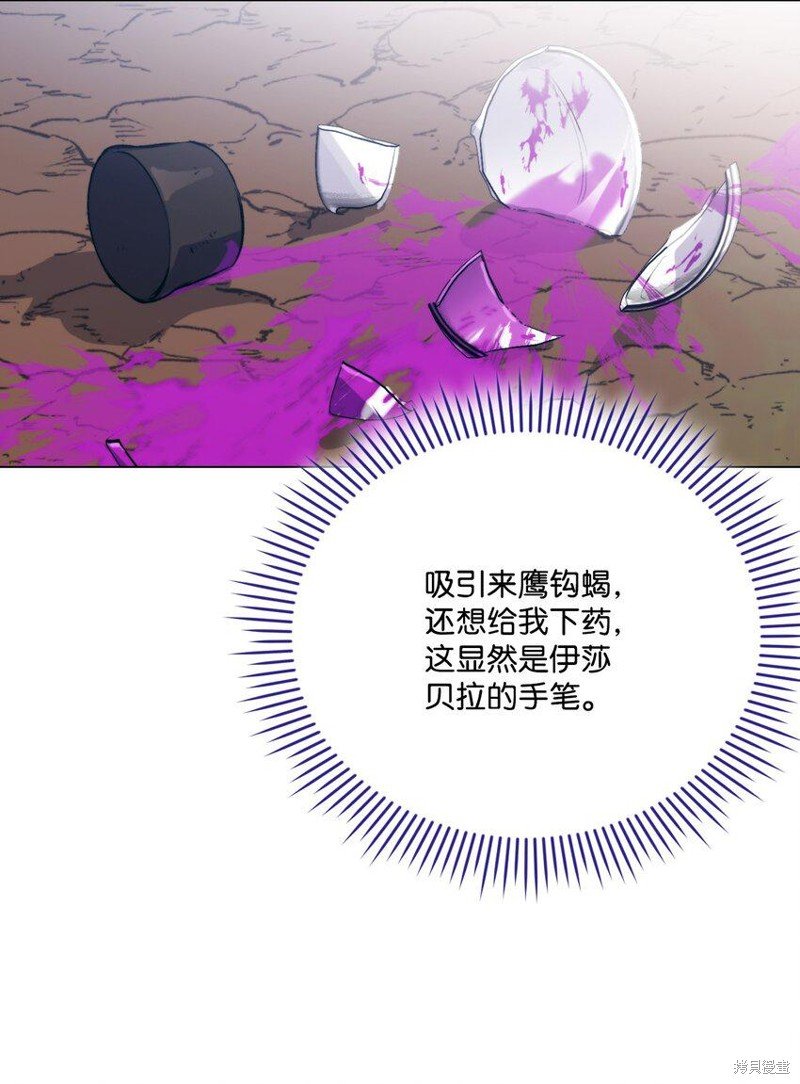 第62话