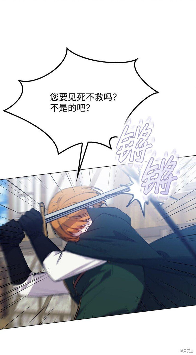 第62话