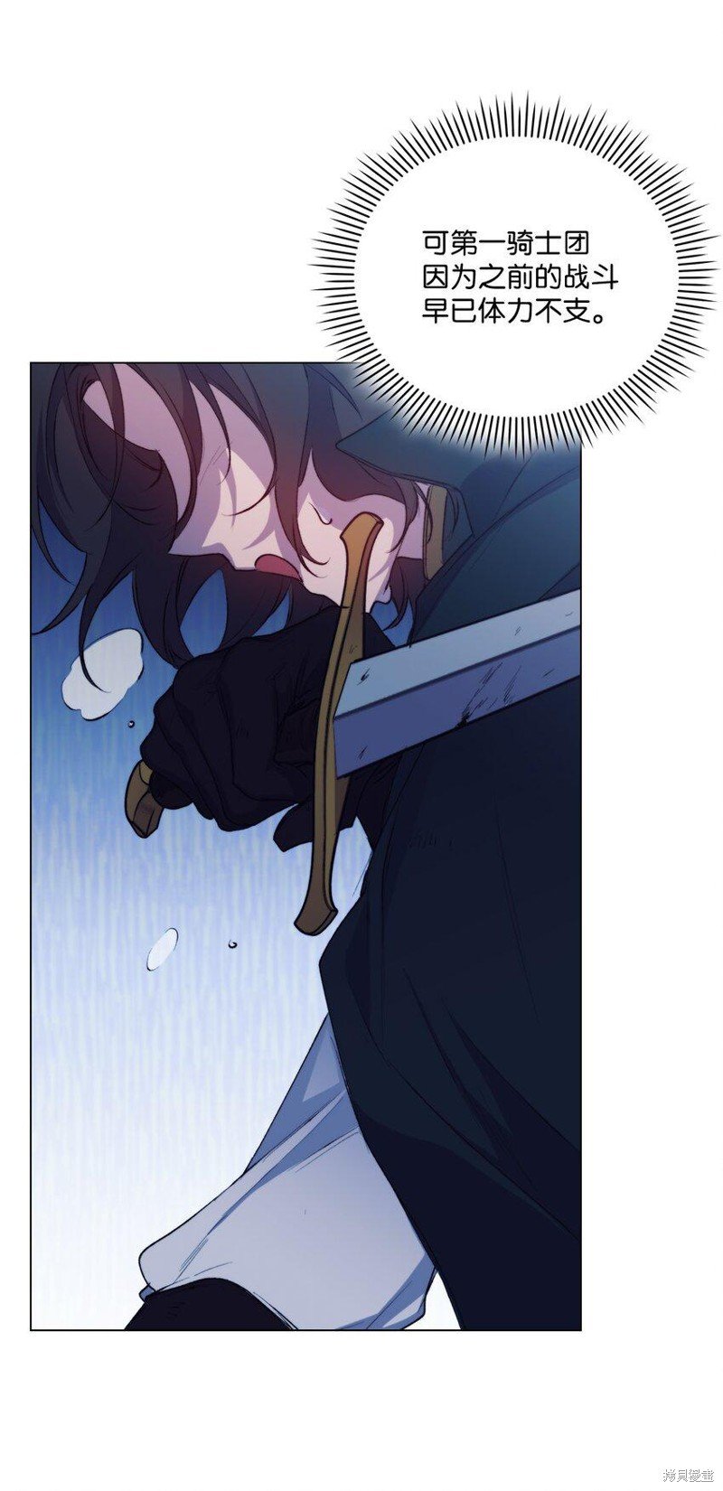 第62话