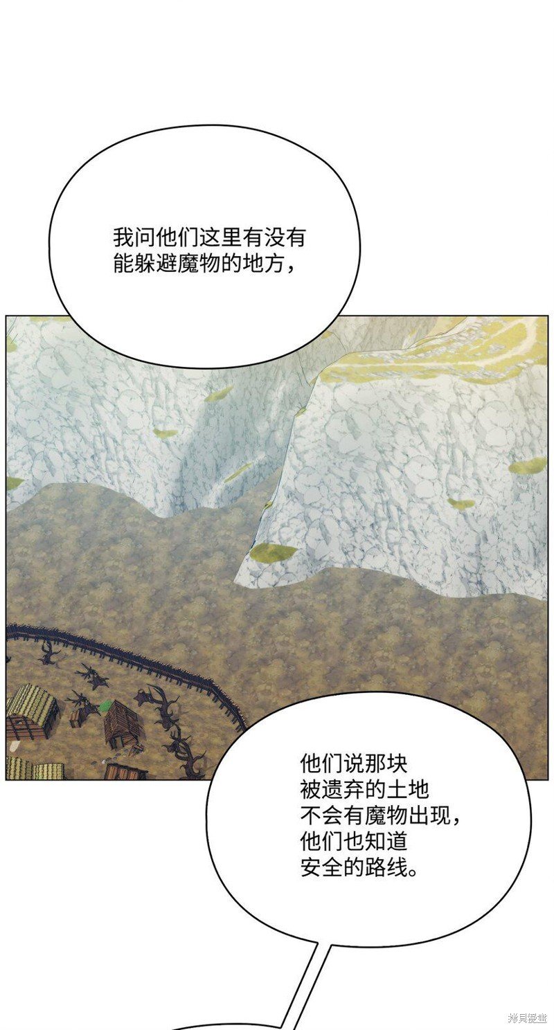 第62话