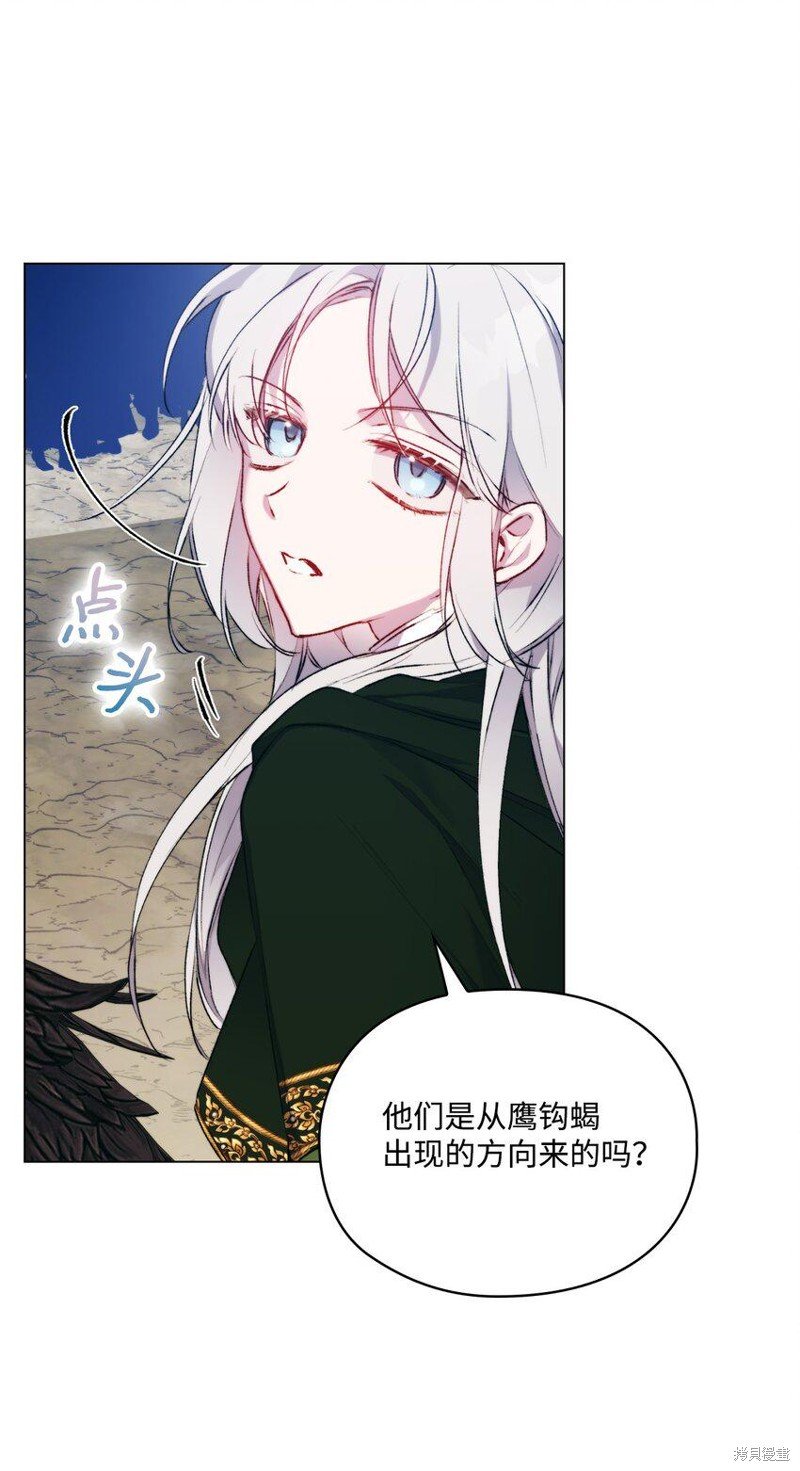 第62话