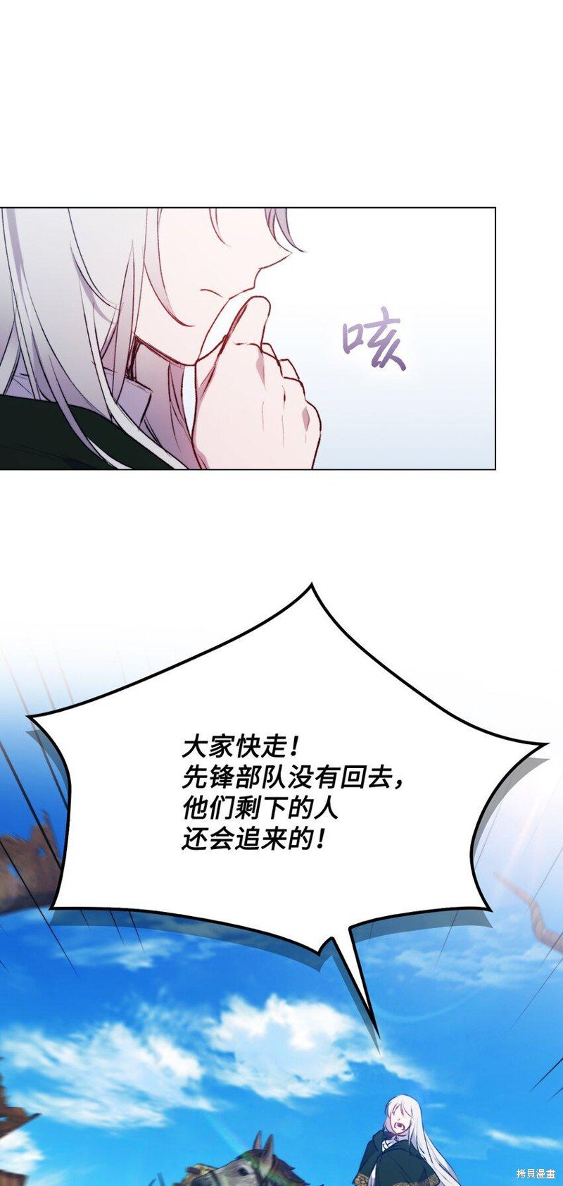 第62话