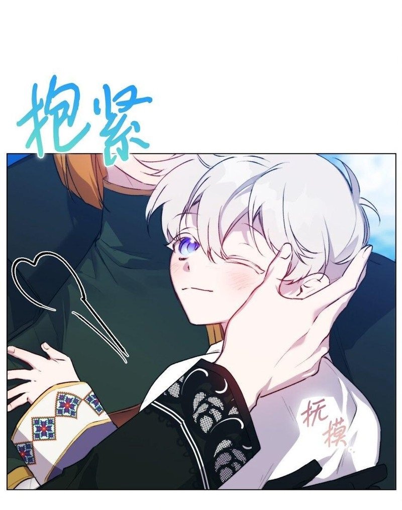 第62话