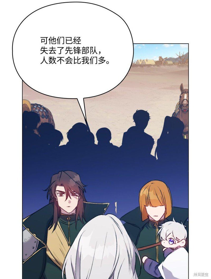 第62话
