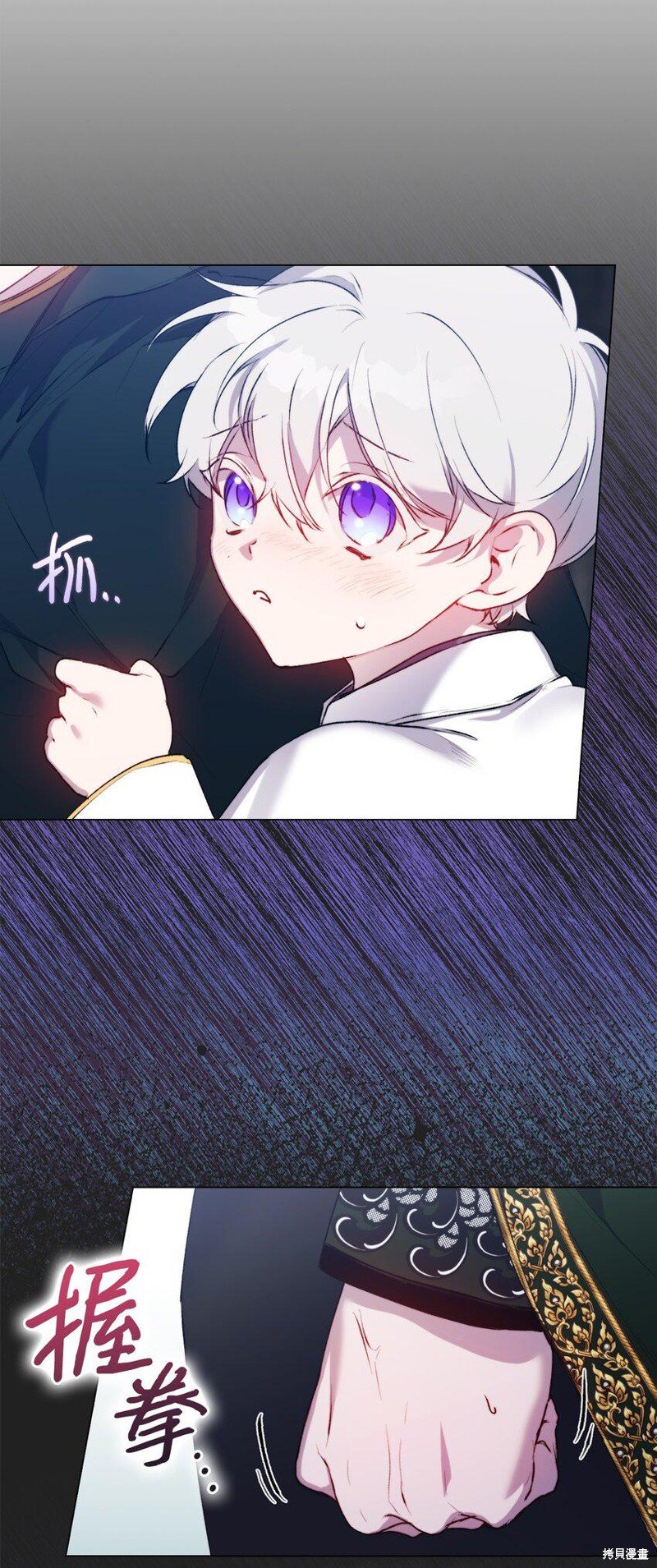 第62话