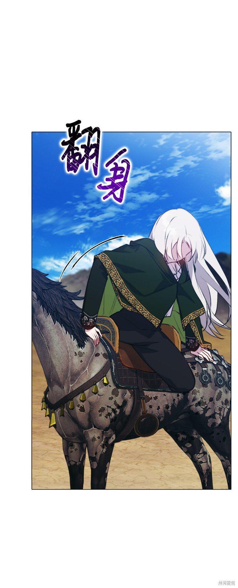 第62话
