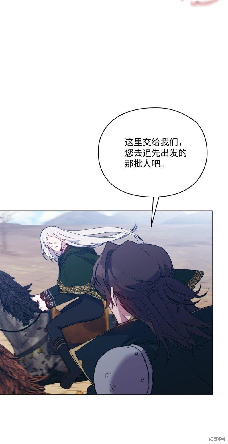 第62话