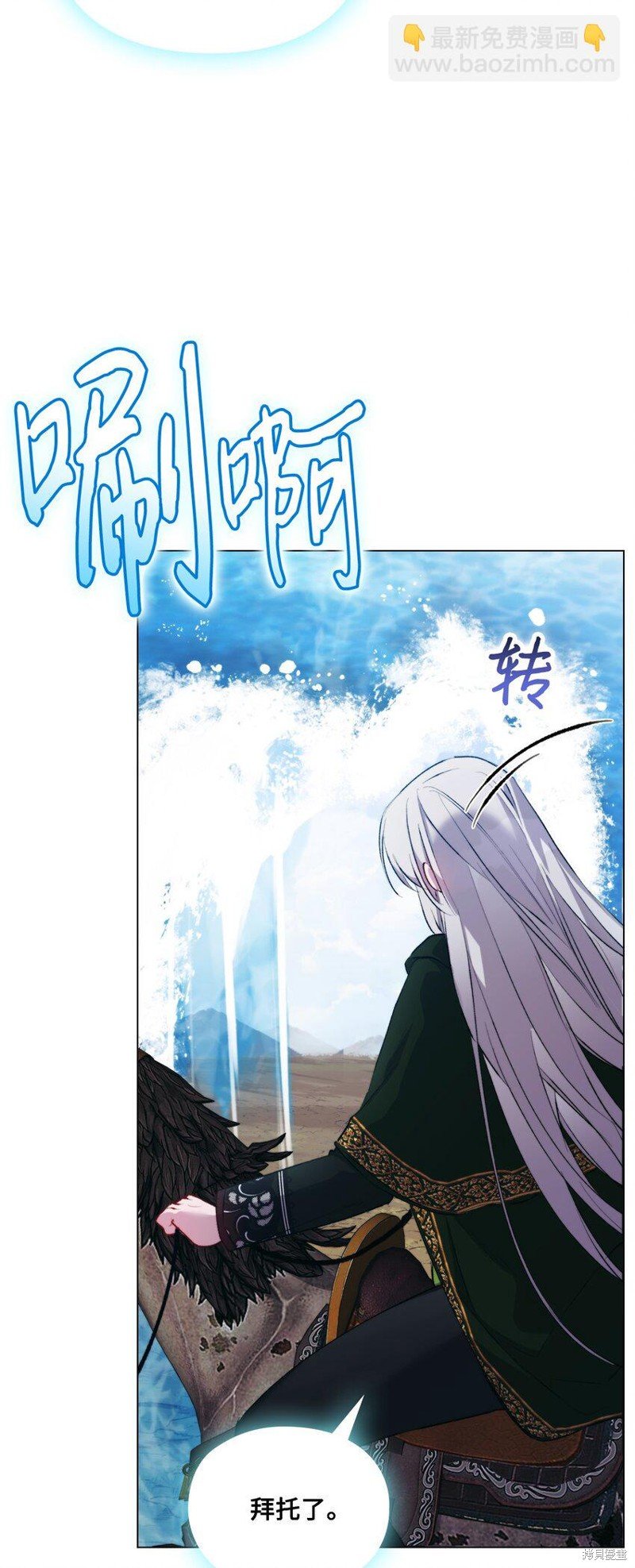 第63话