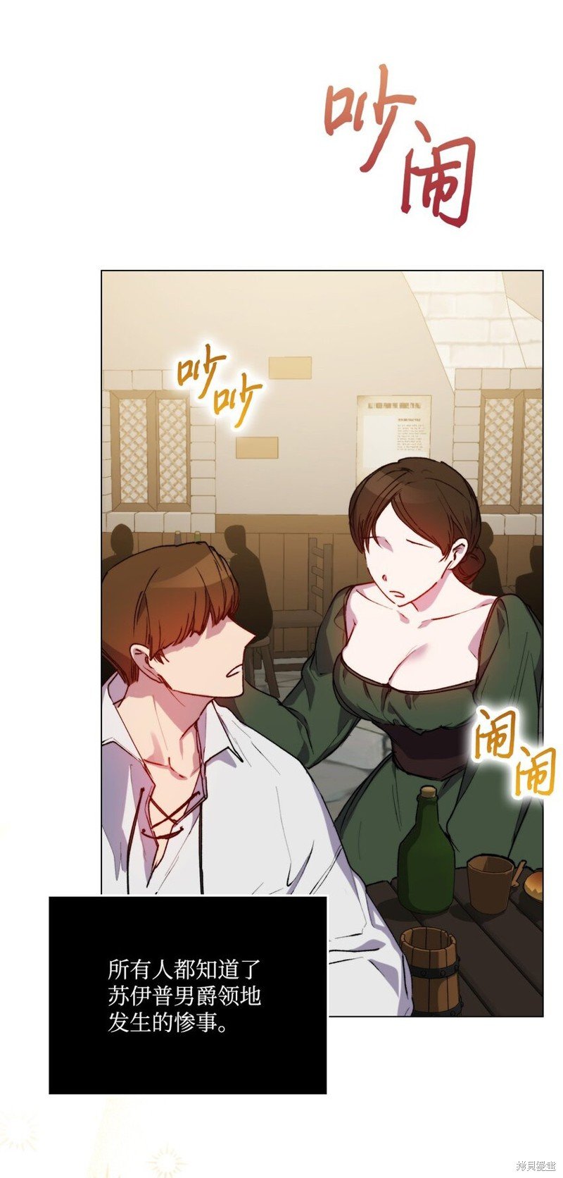 第65话
