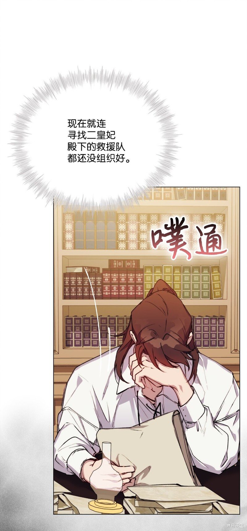 第65话