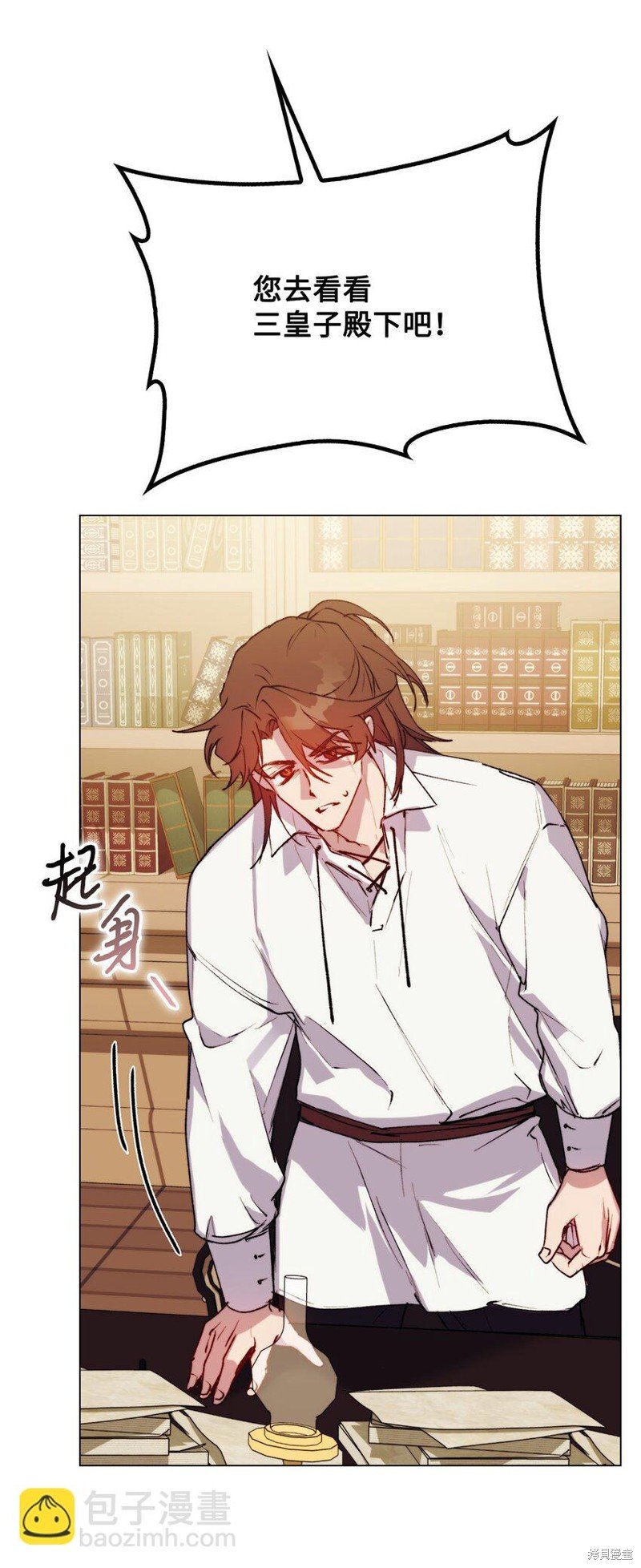 第65话