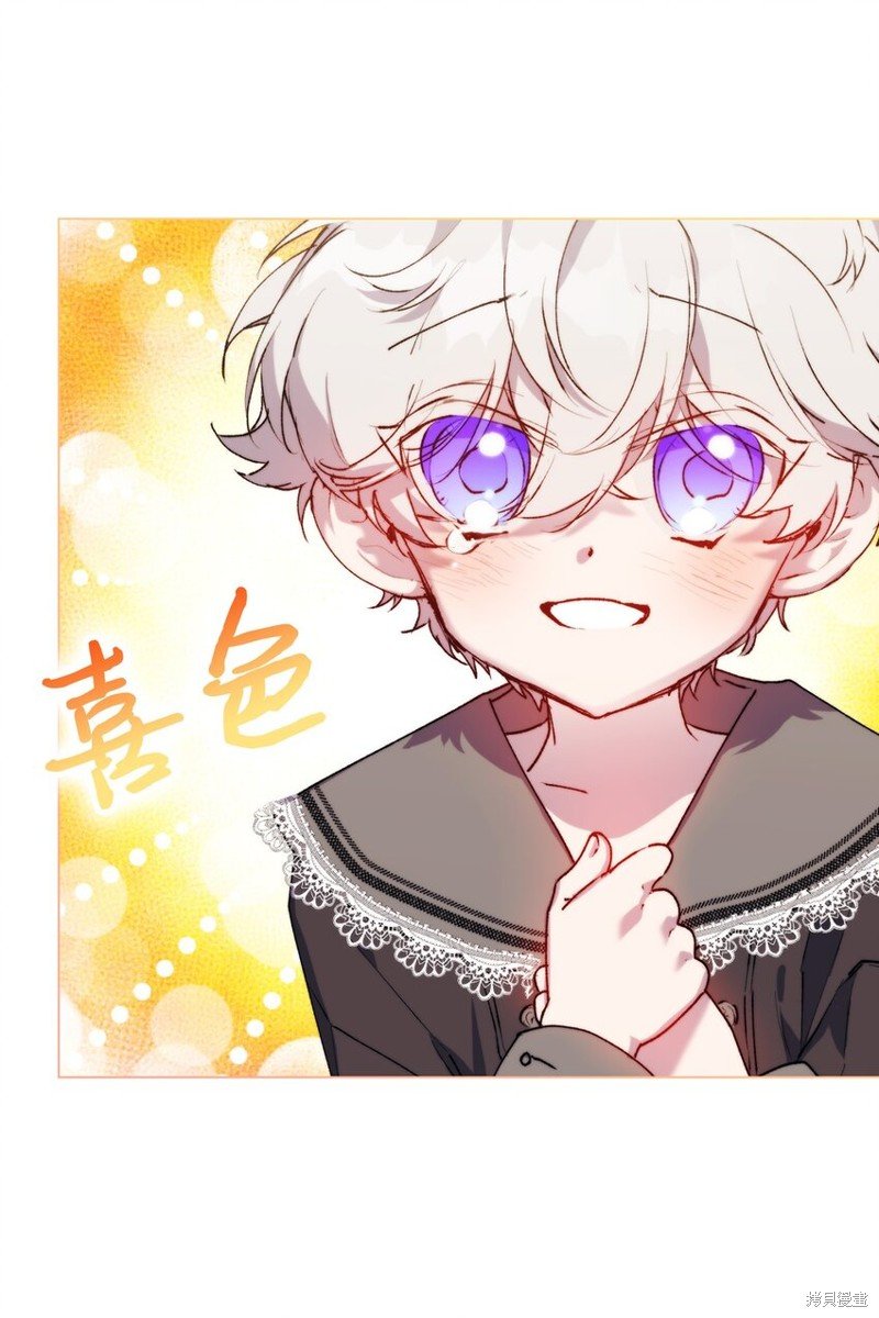 第65话