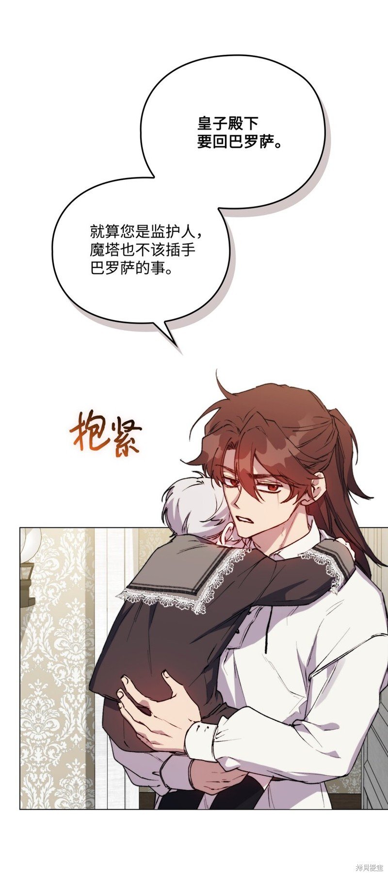第65话