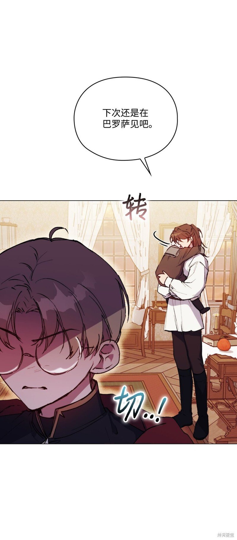 第65话