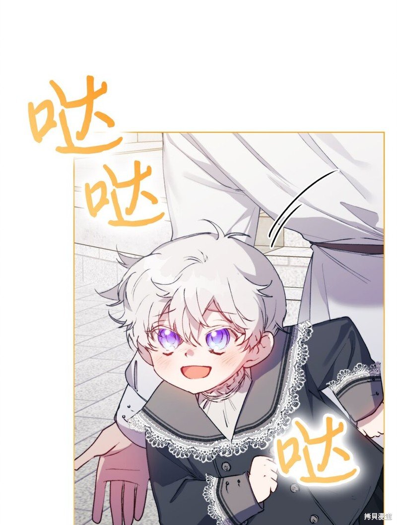 第65话