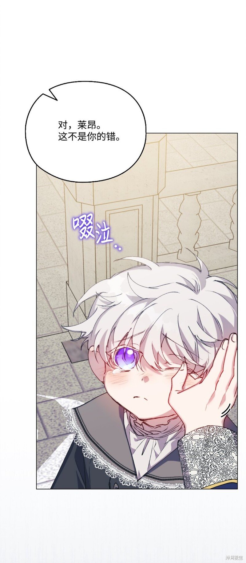 第65话