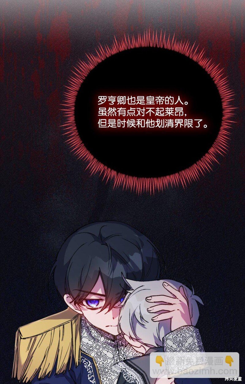 第65话