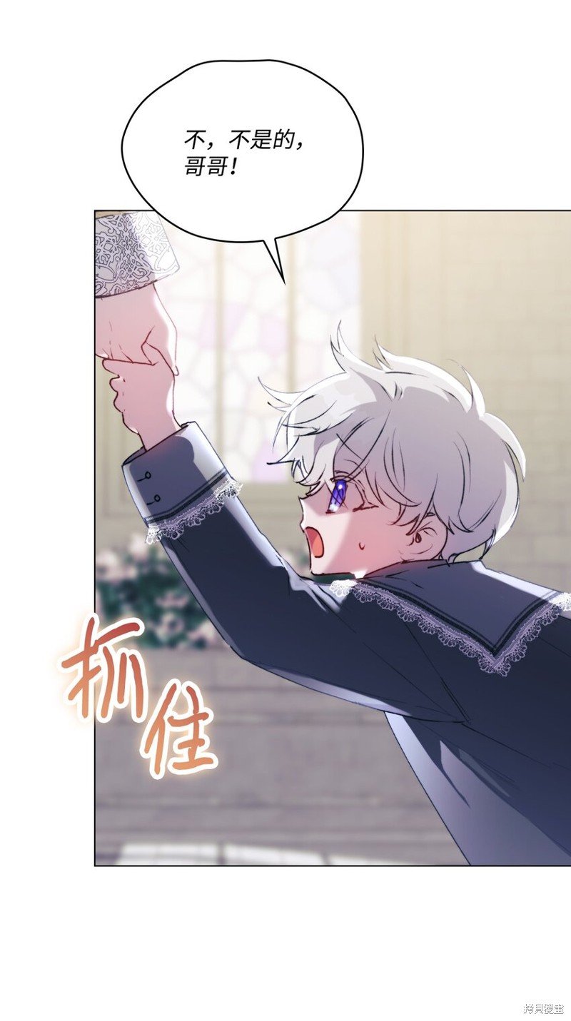 第65话