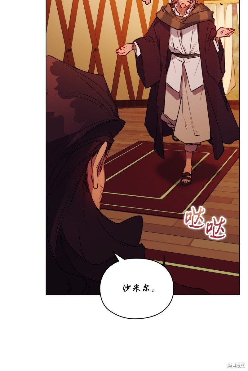第66话