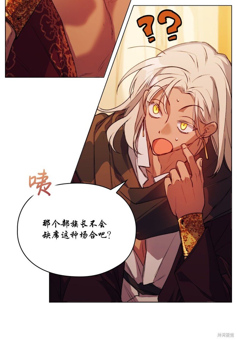第66话