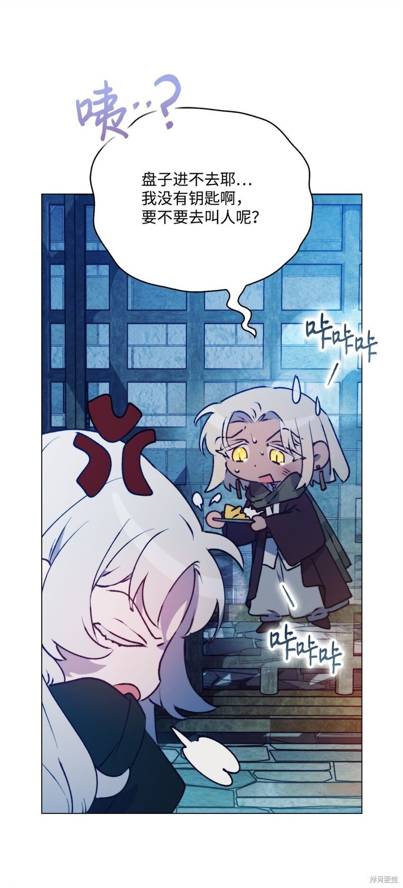 第67话