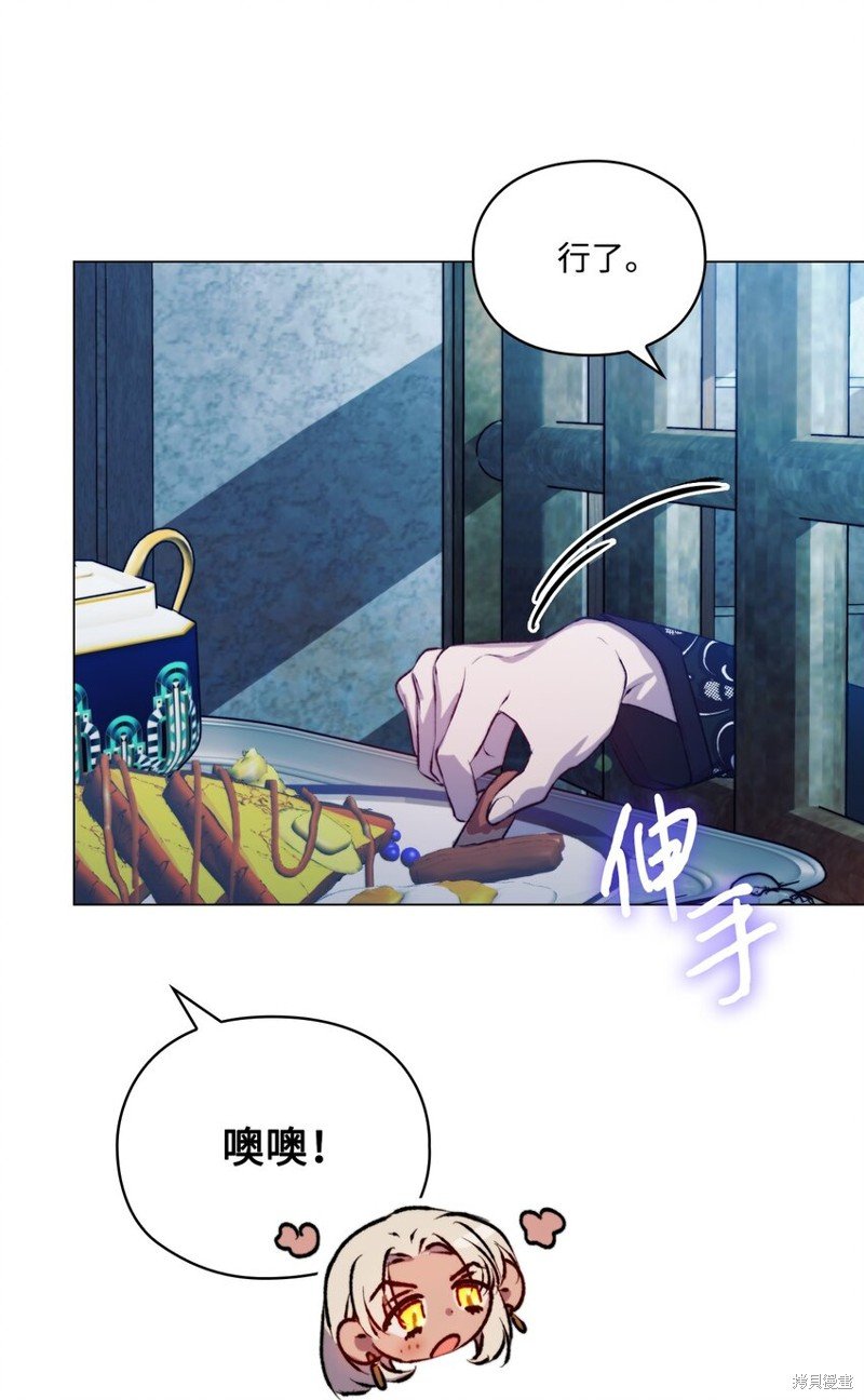 第67话