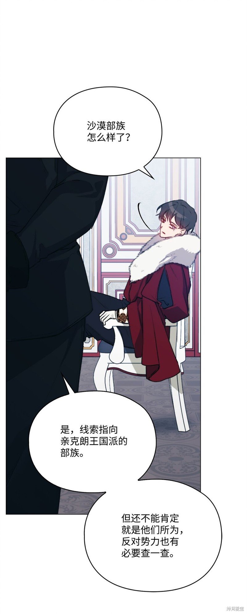 第67话
