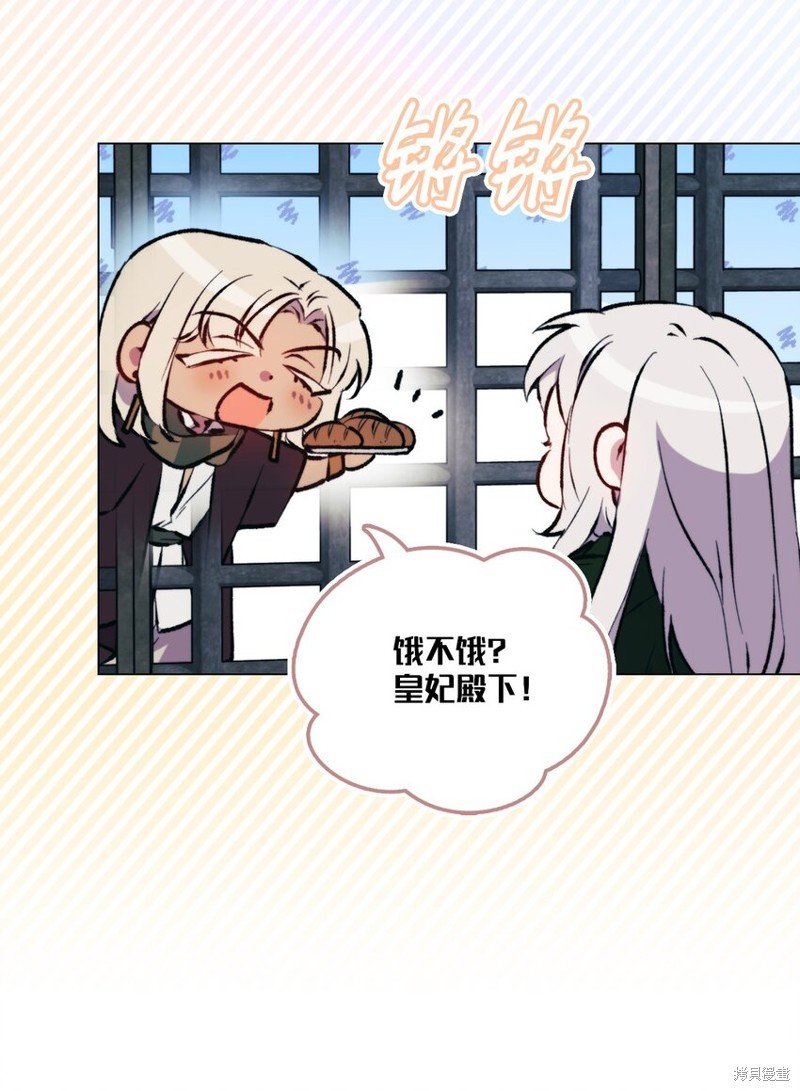 第68话