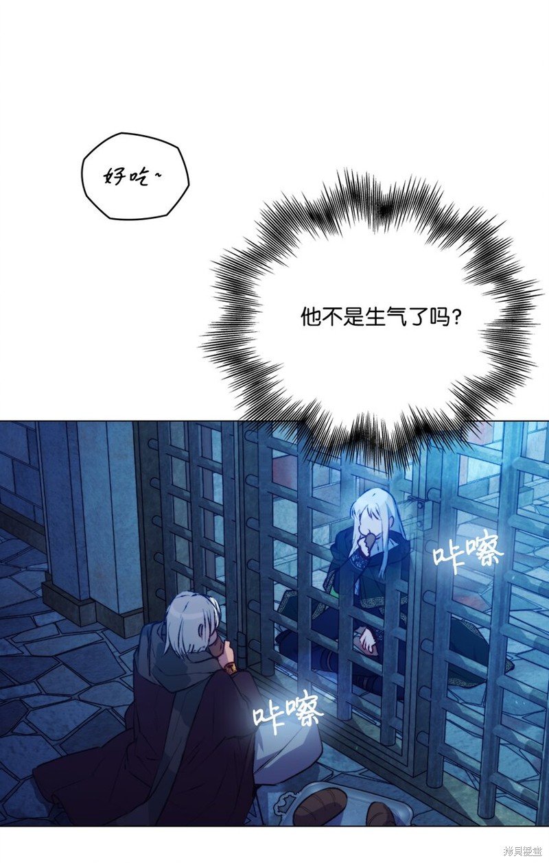 第68话