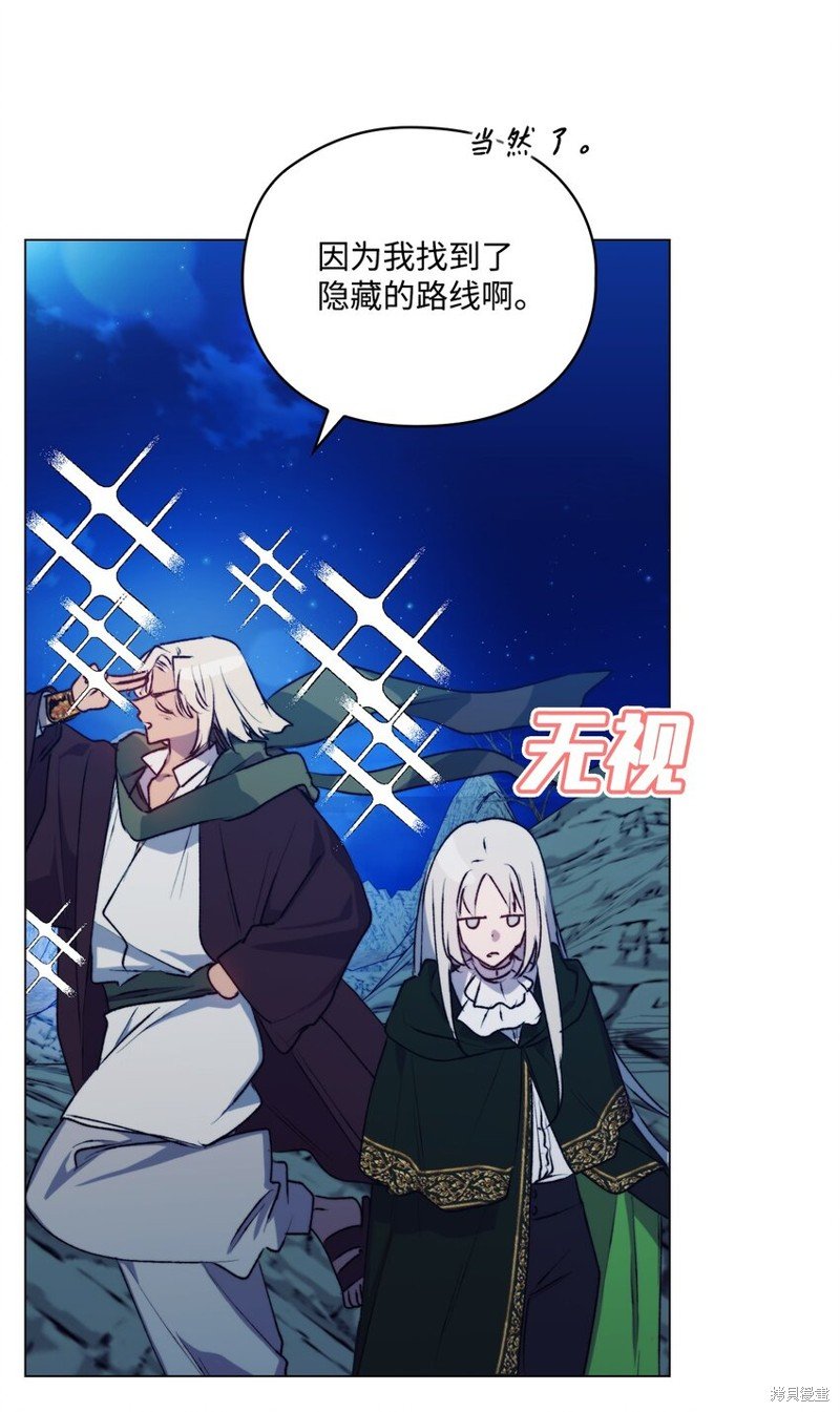 第68话