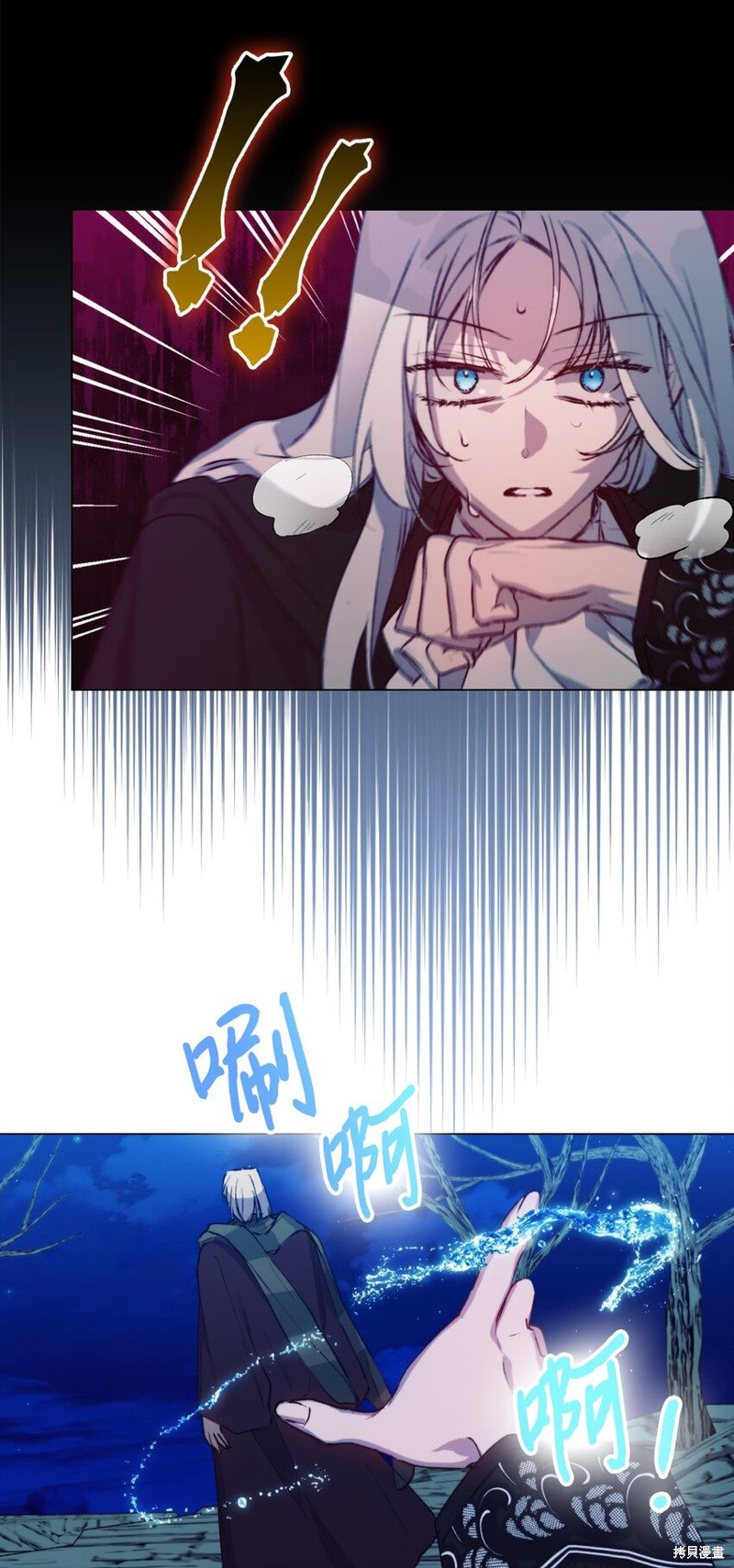 第68话