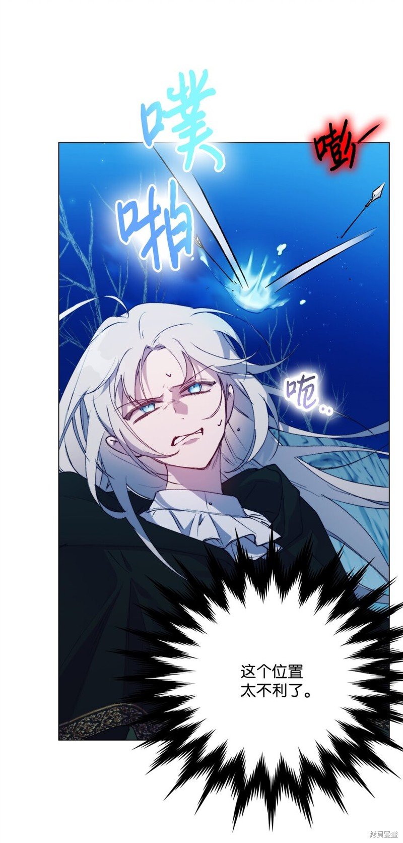 第68话