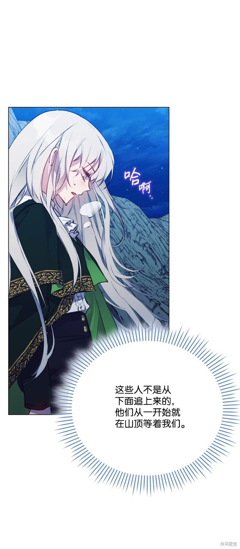 第68话