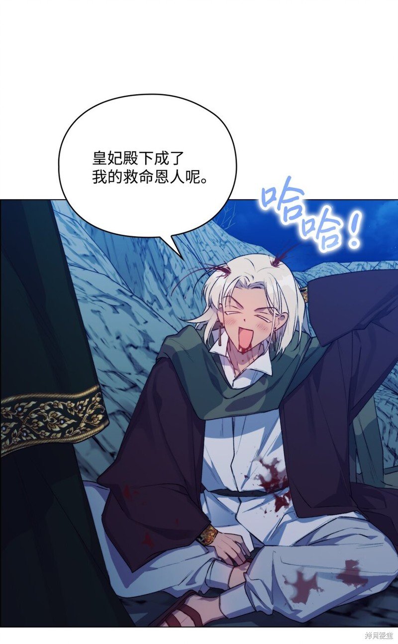 第68话