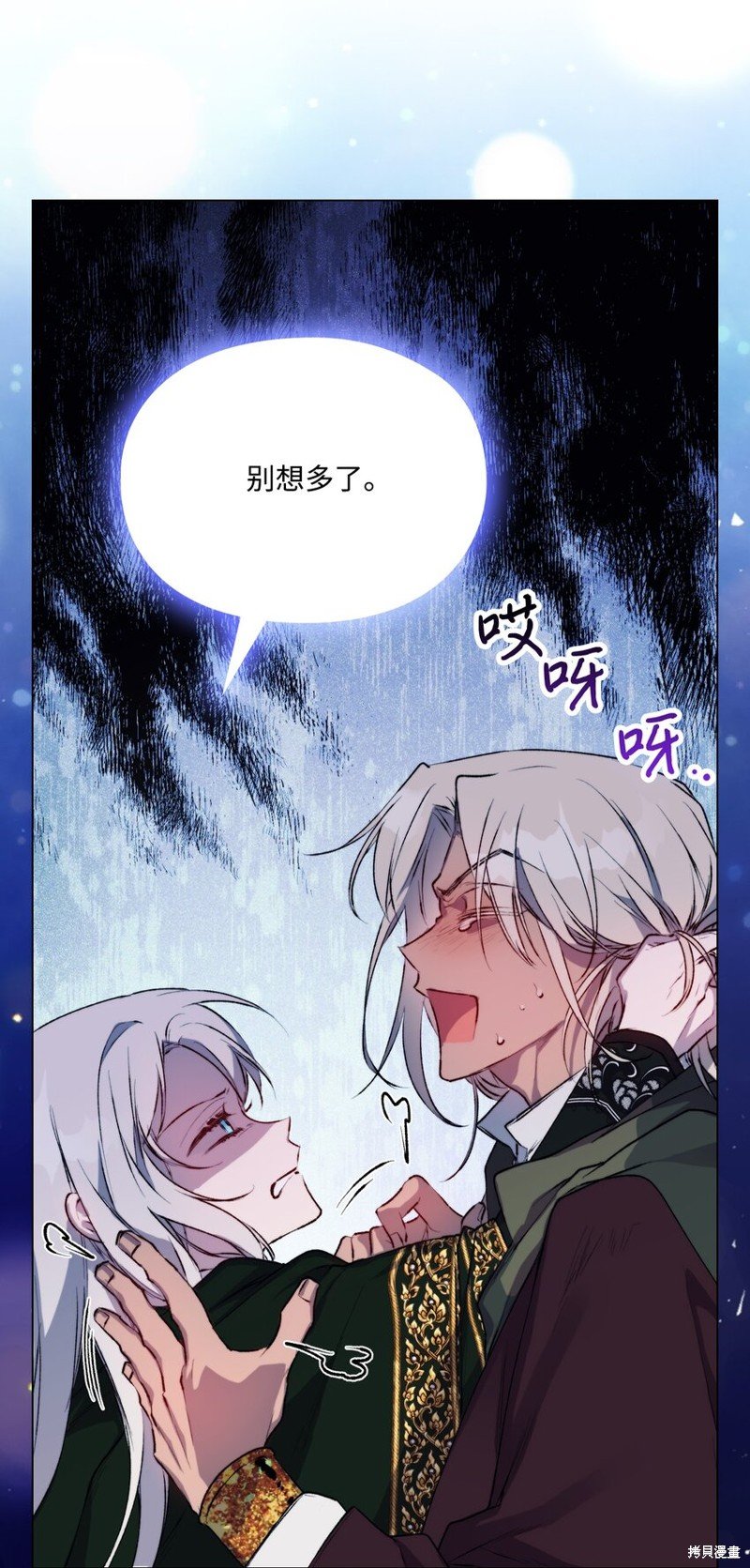 第68话