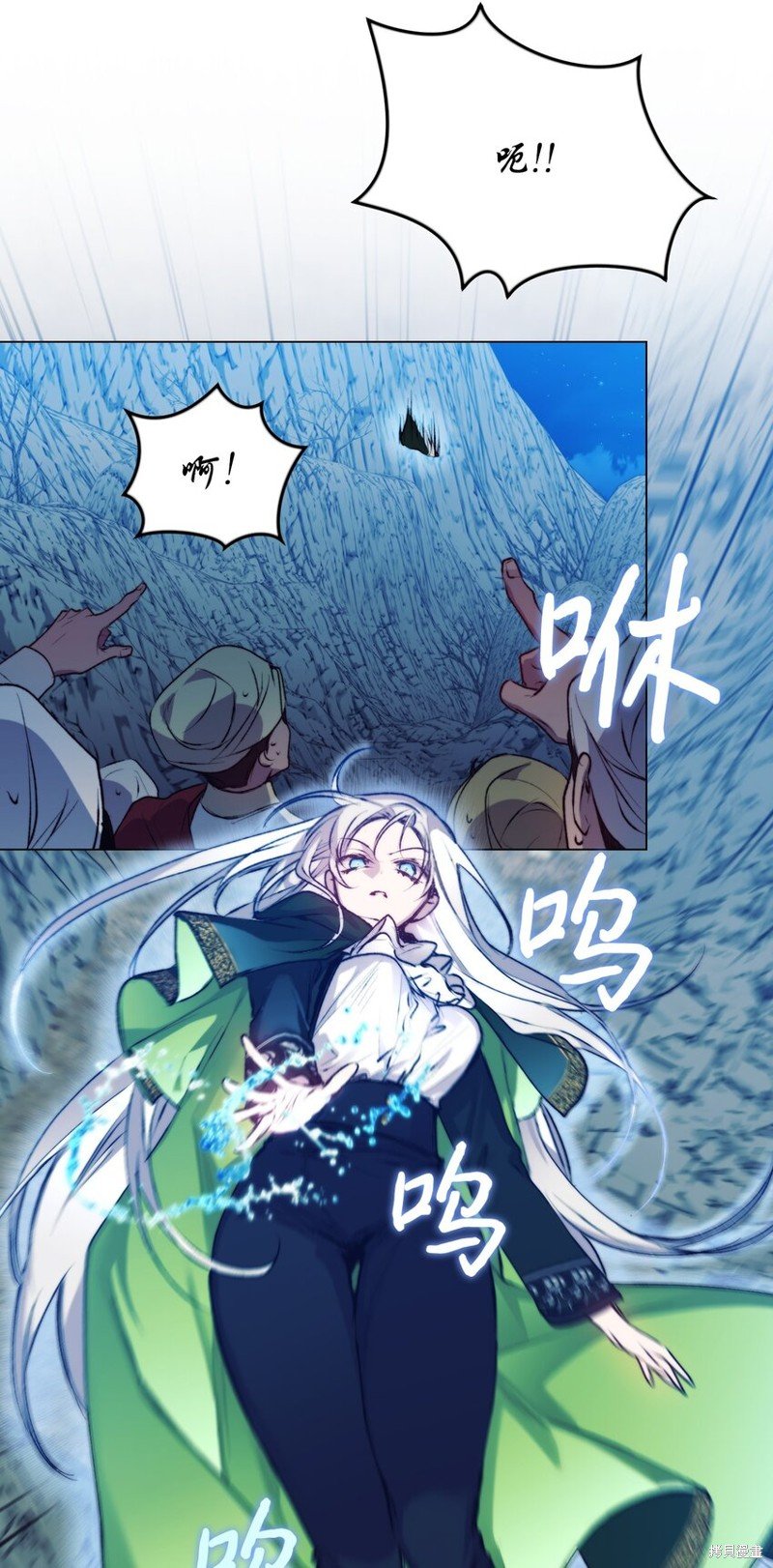 第69话