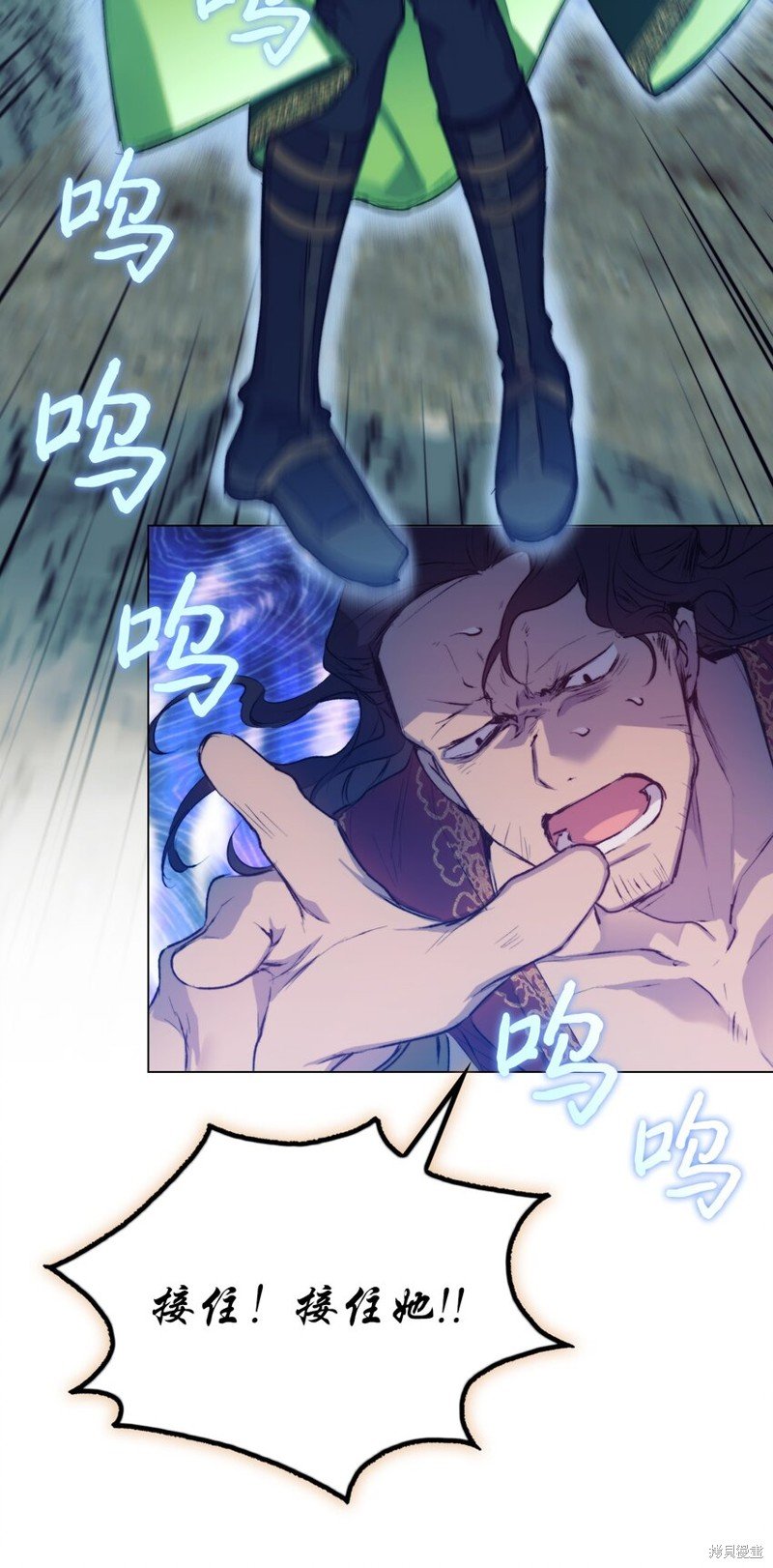 第69话