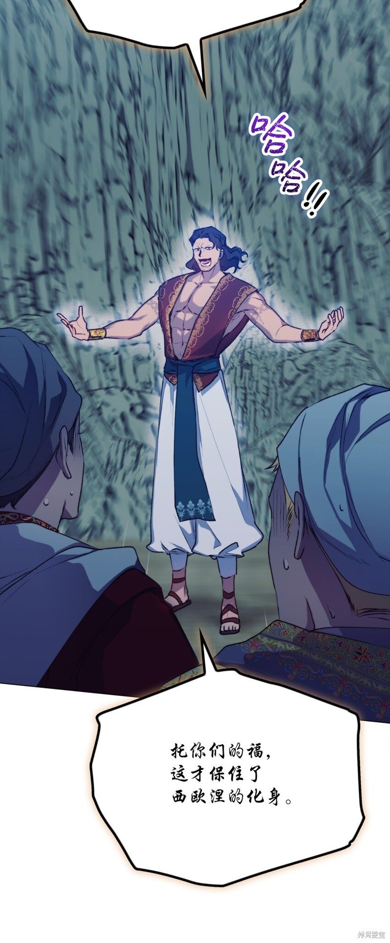第69话