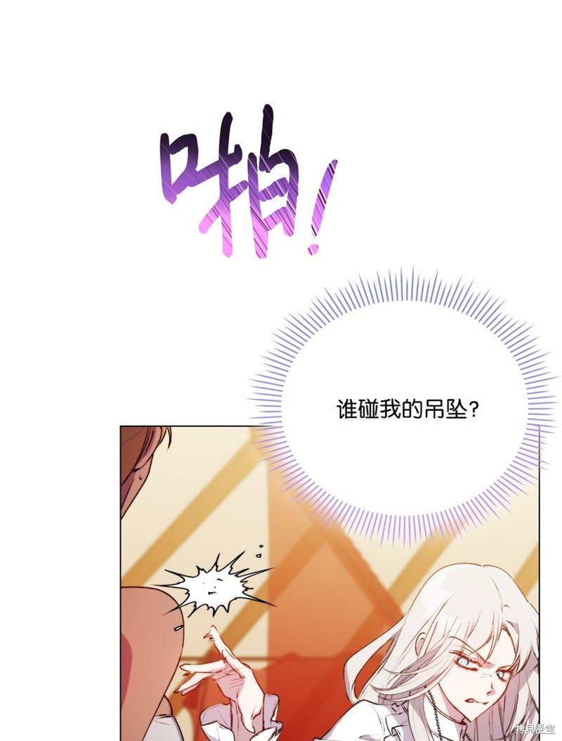 第69话