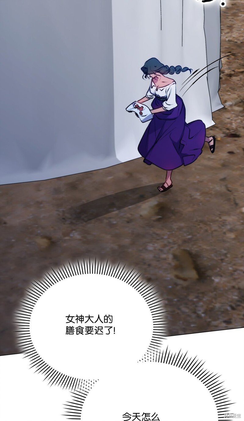 第70话