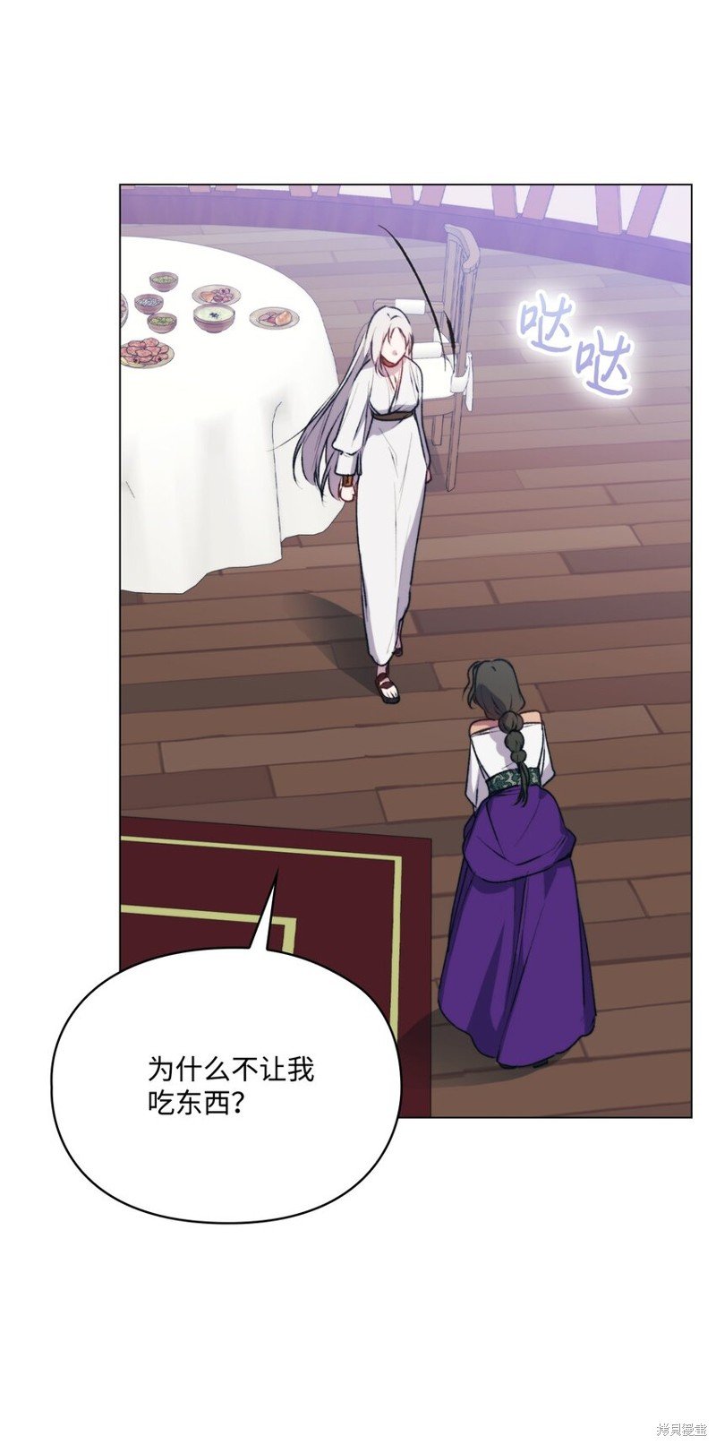 第71话