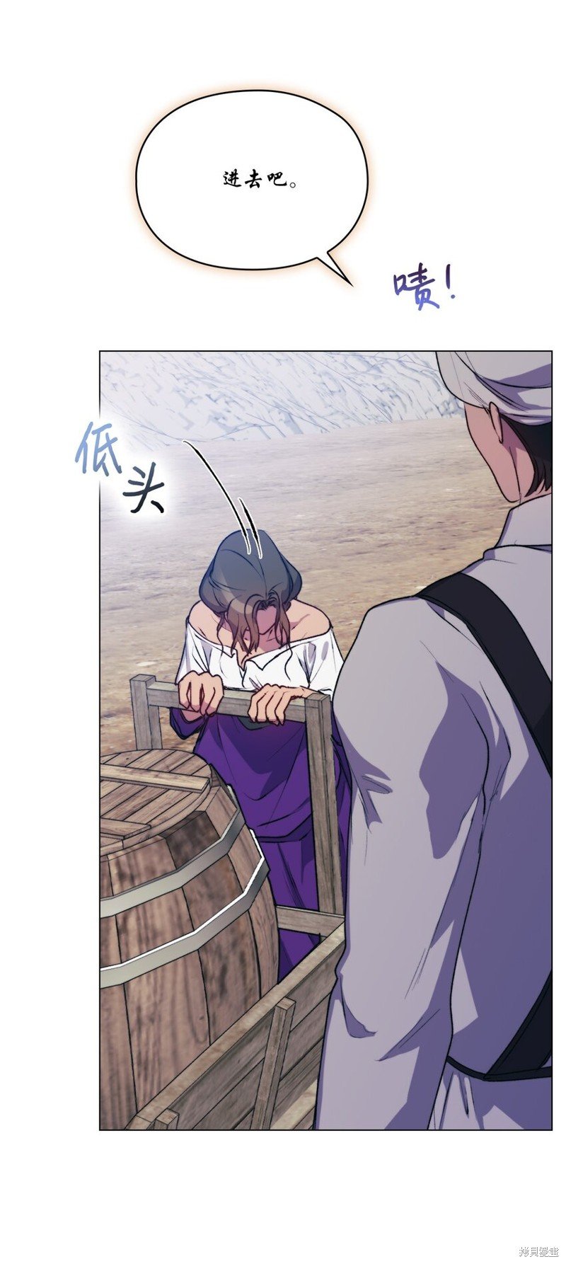 第71话