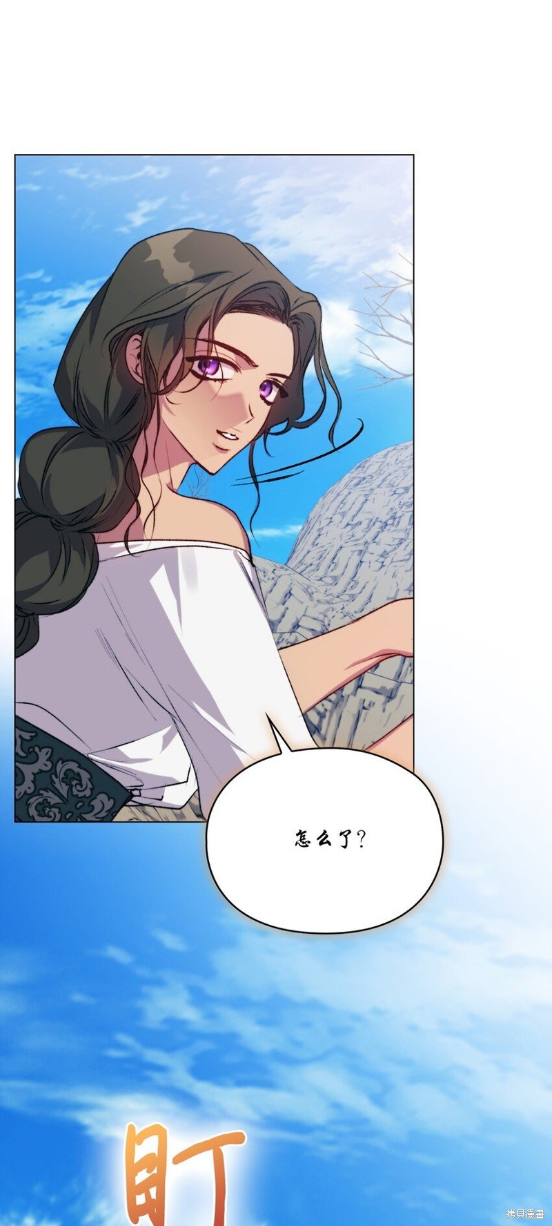 第71话