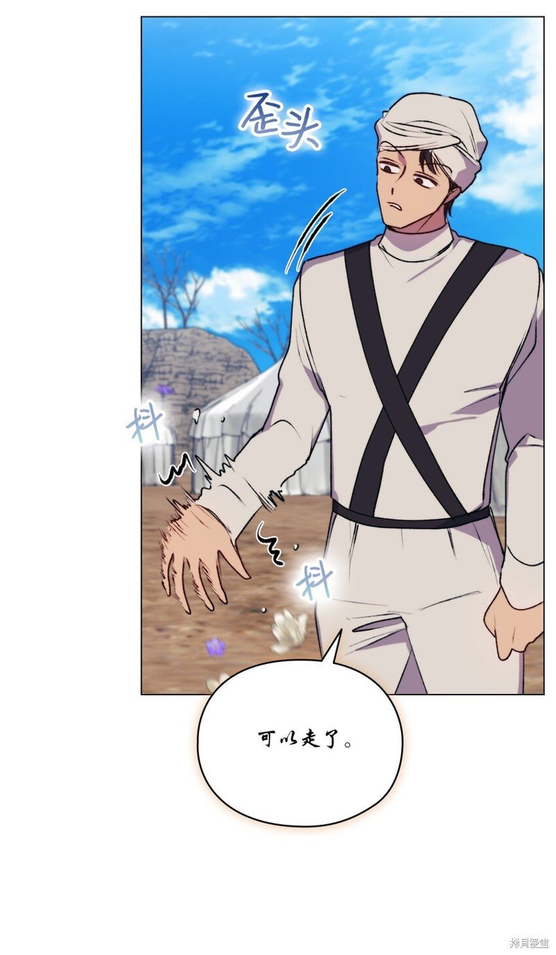 第71话