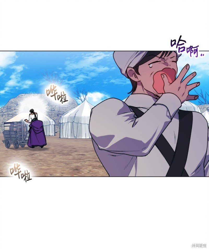 第71话