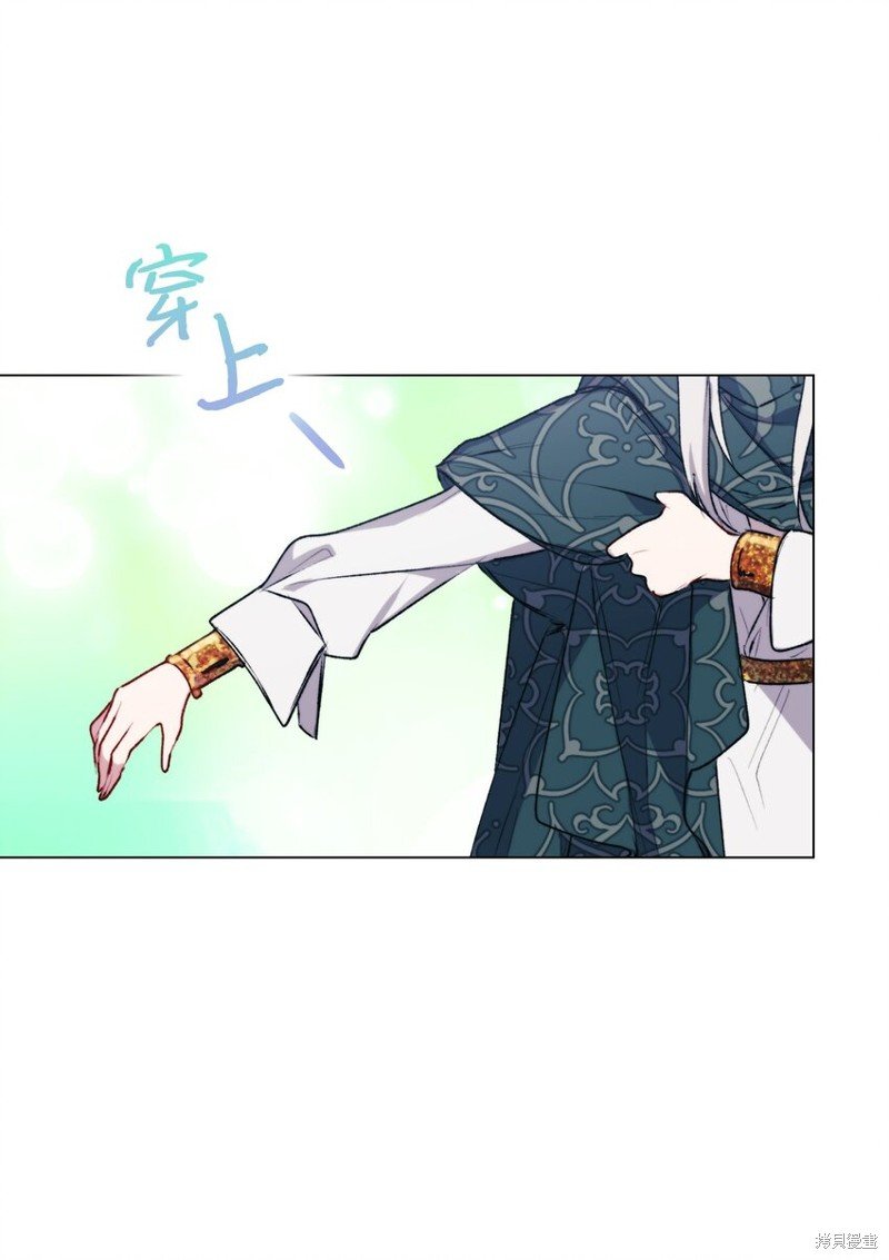 第71话