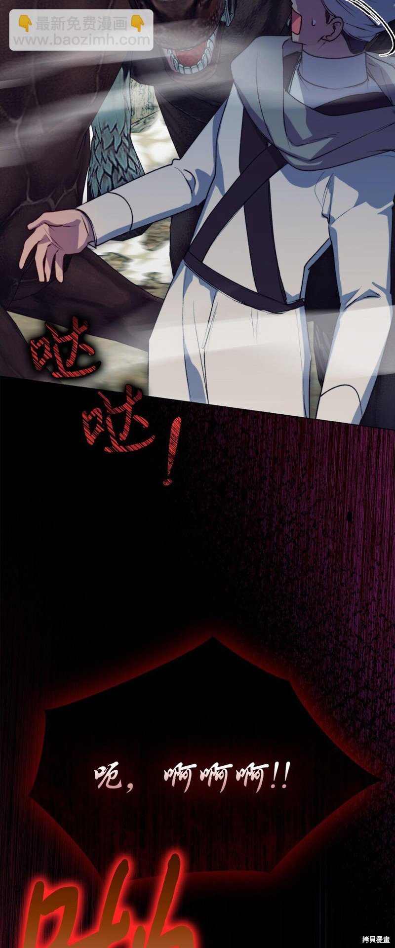 第72话