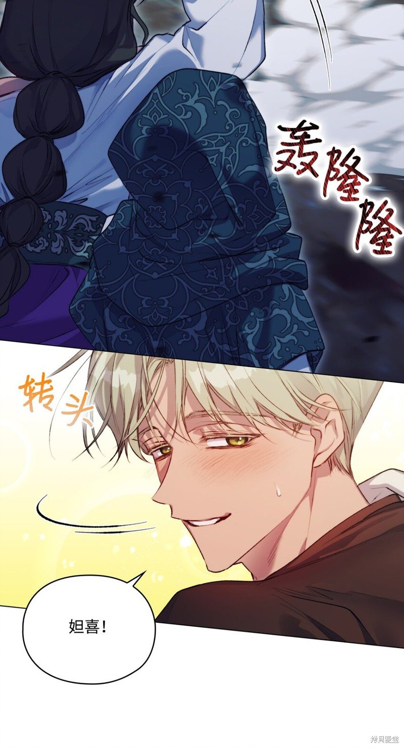 第72话